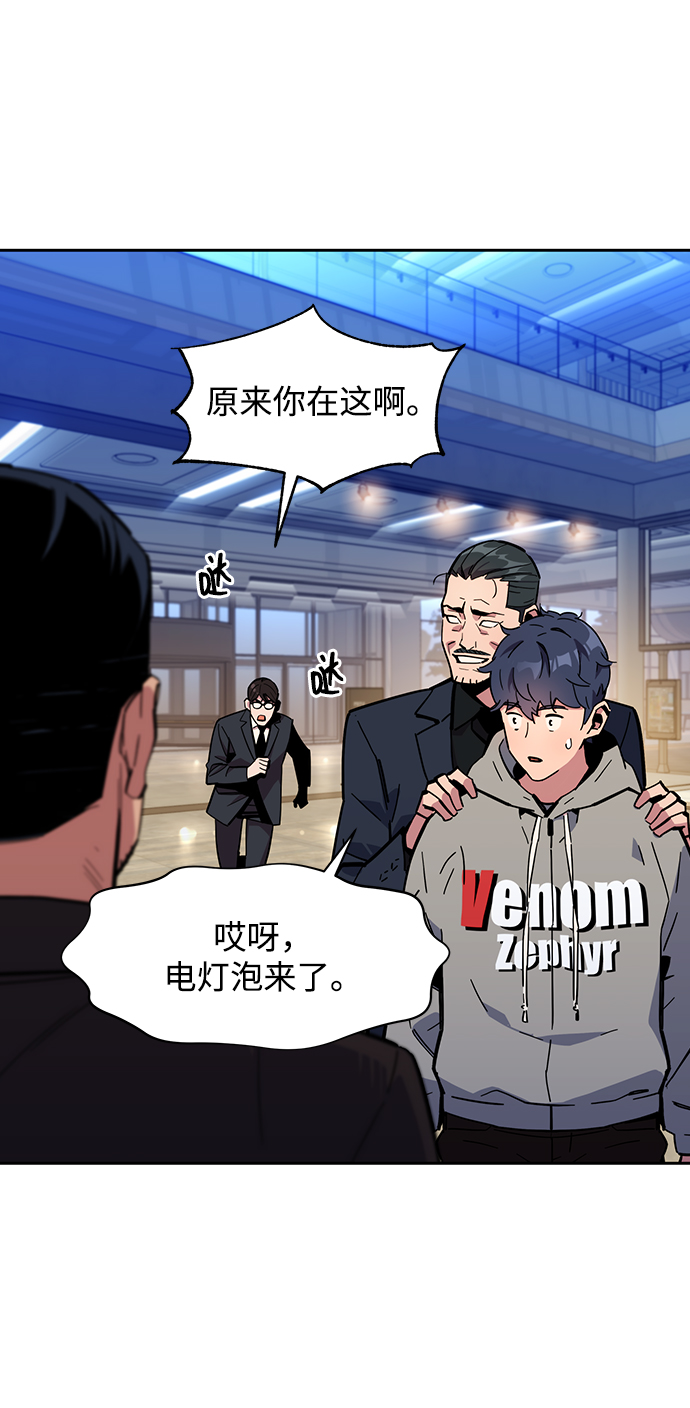 第 43 页
