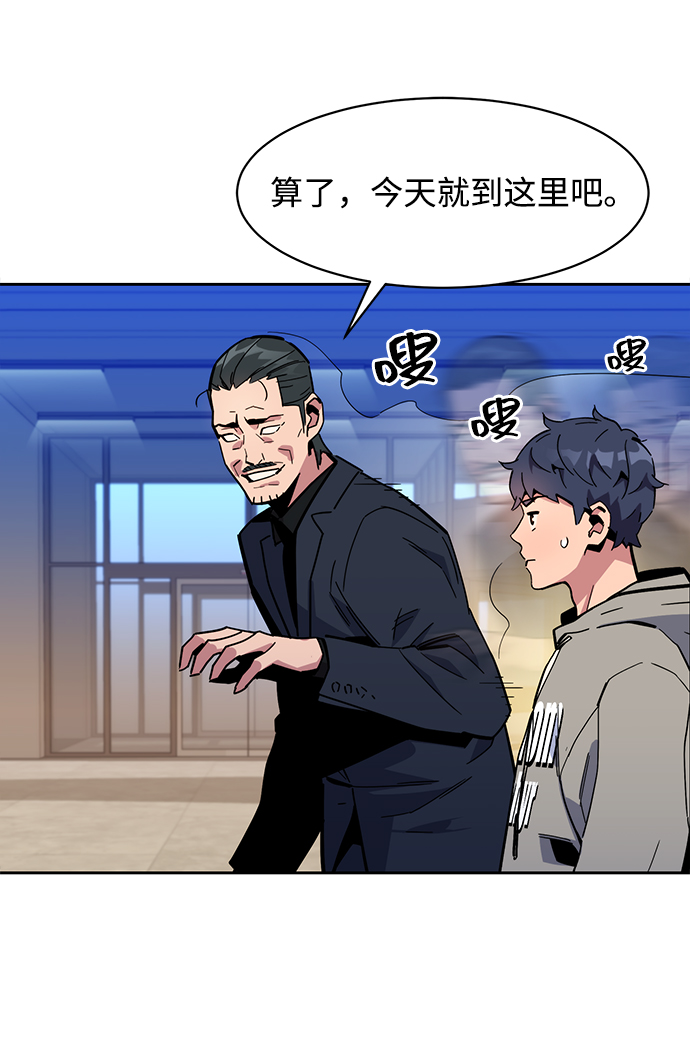 第 44 页