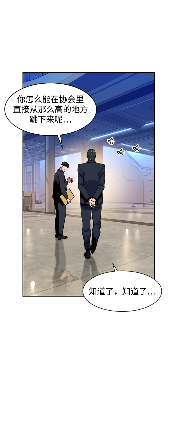 第 48 页