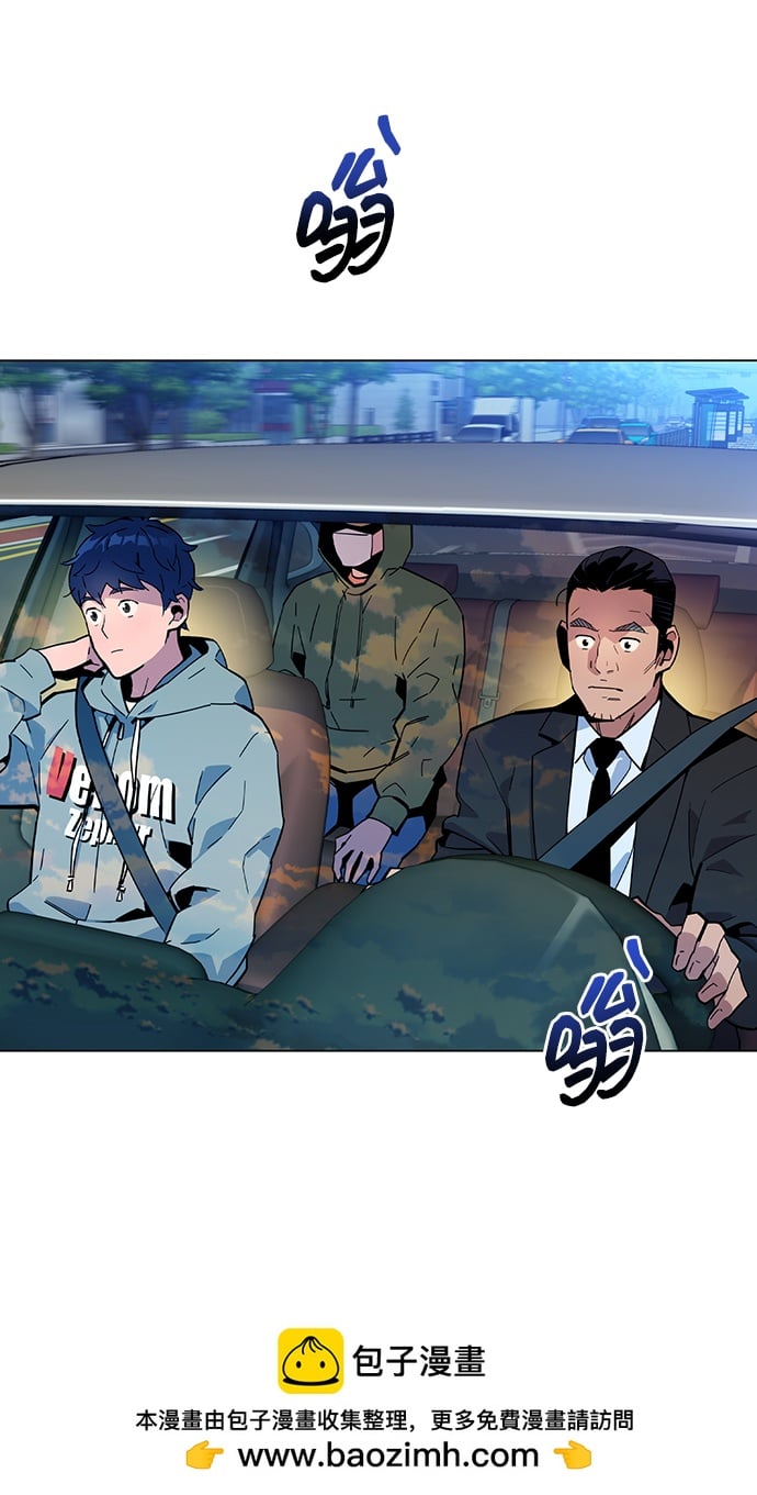 第 50 页