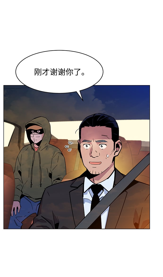第 51 页