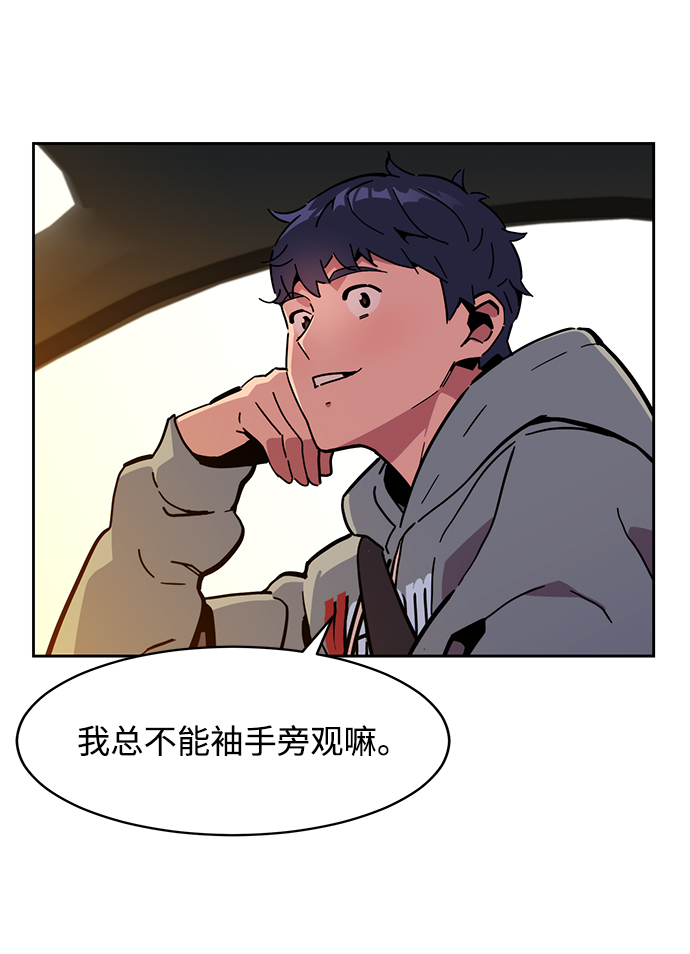 第 52 页