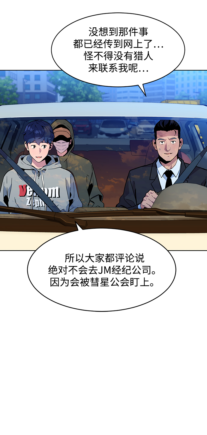 第 57 页