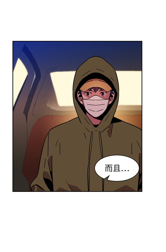 第 60 页