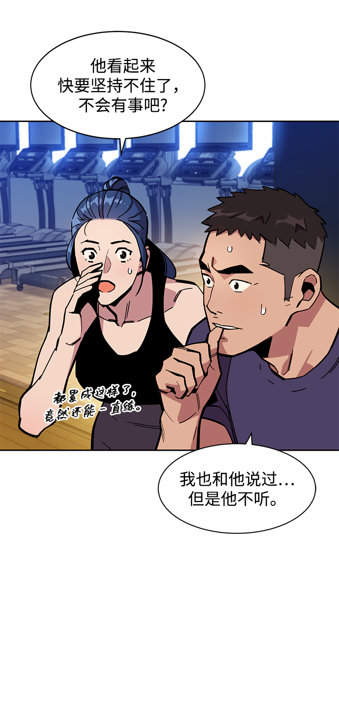 第 69 页