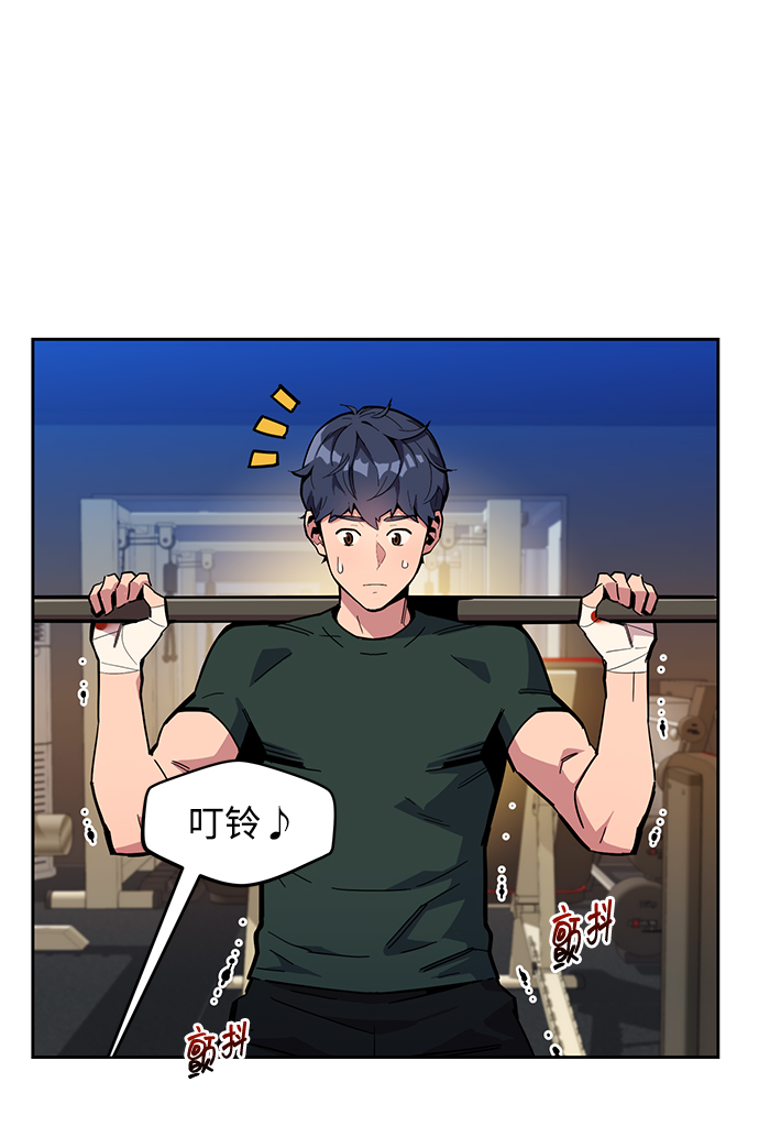 第 70 页