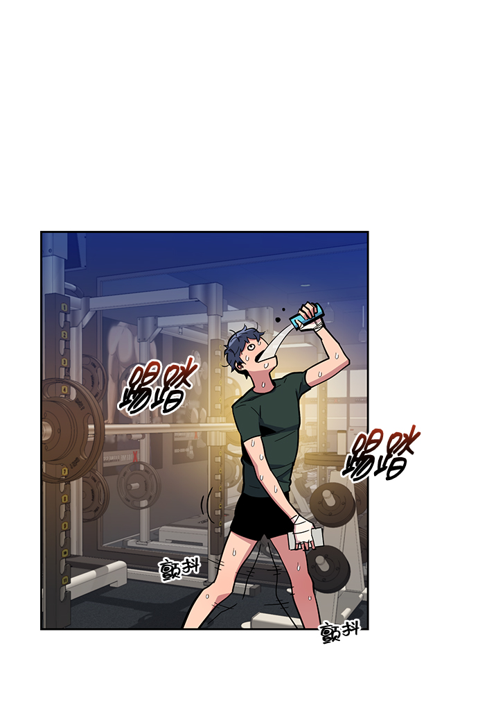 第 73 页