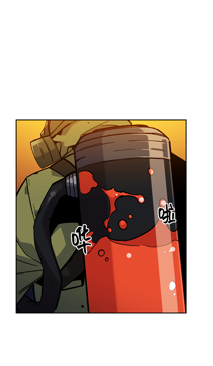 第 80 页
