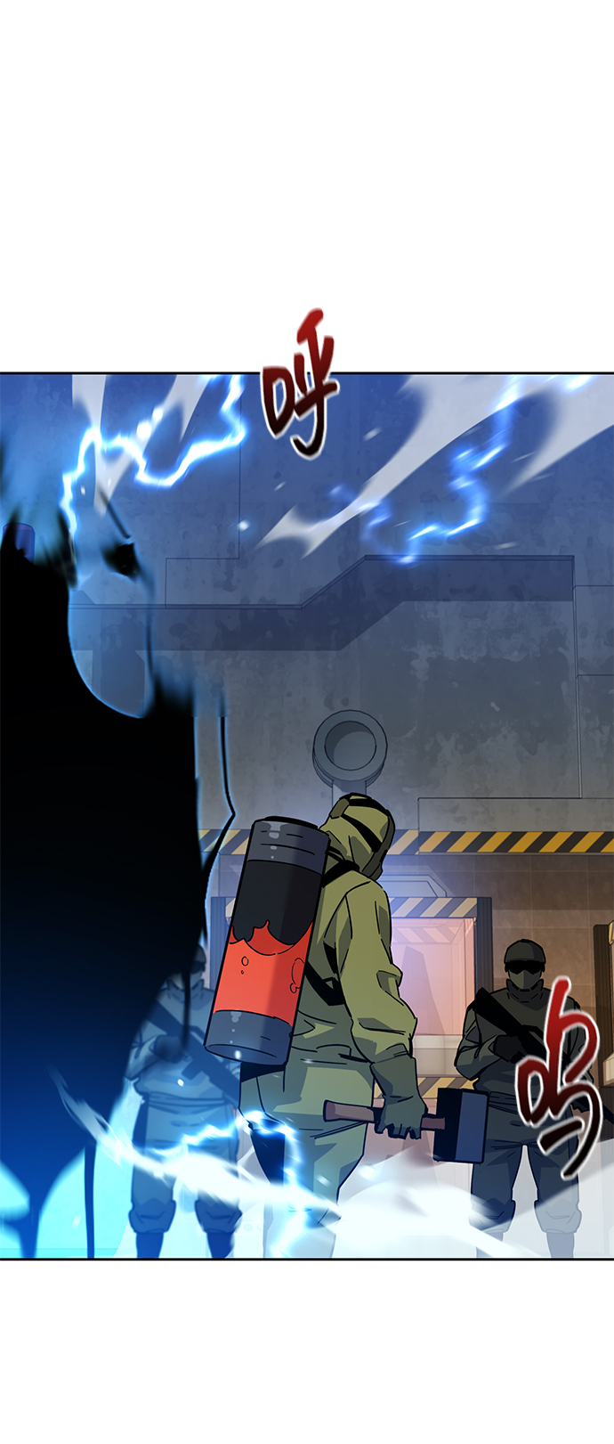 第 81 页