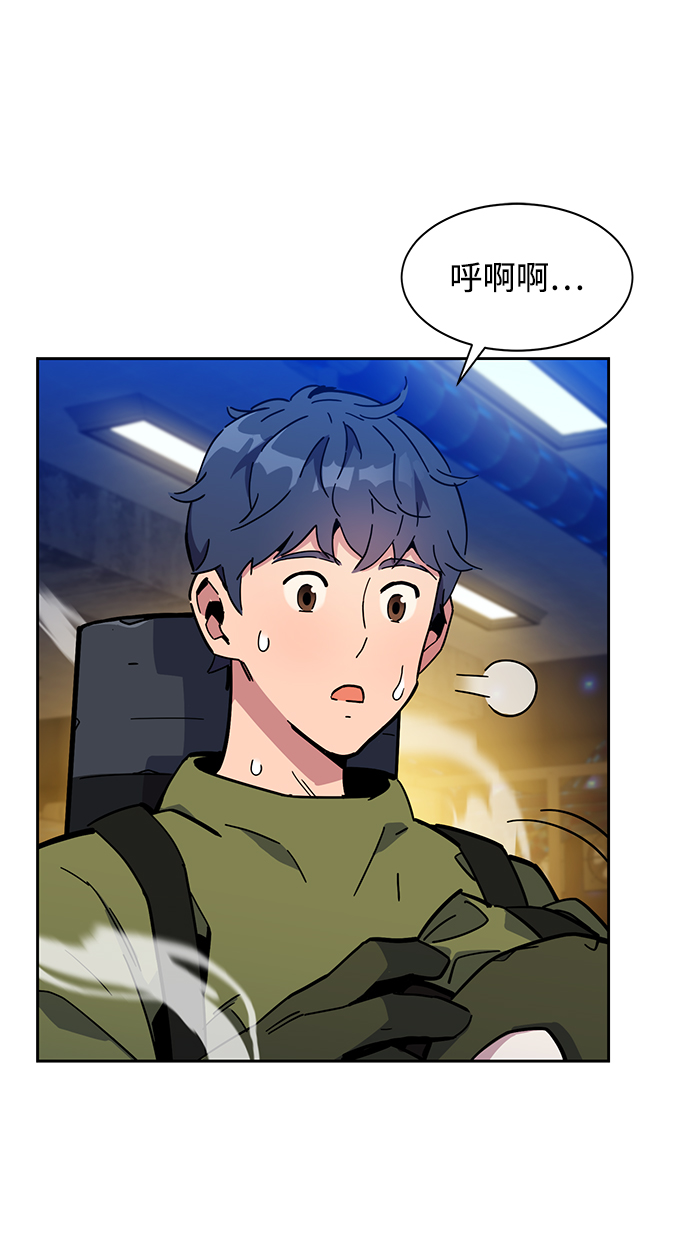 第 82 页