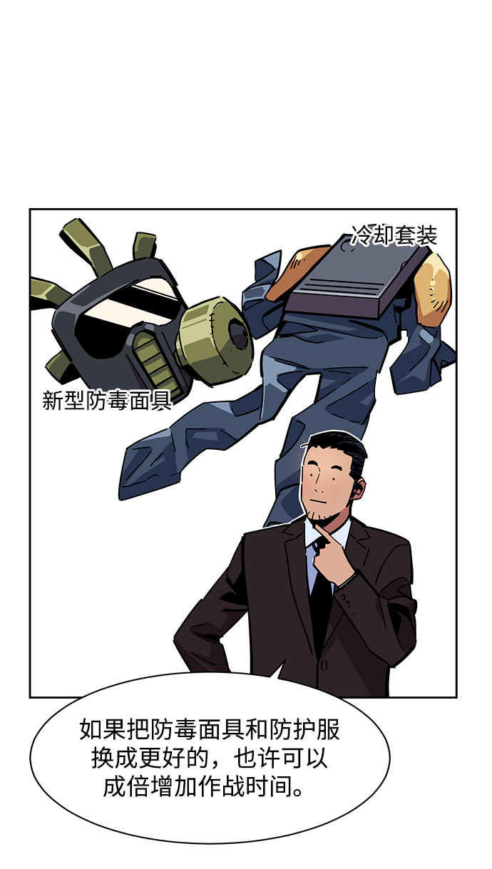 第 87 页