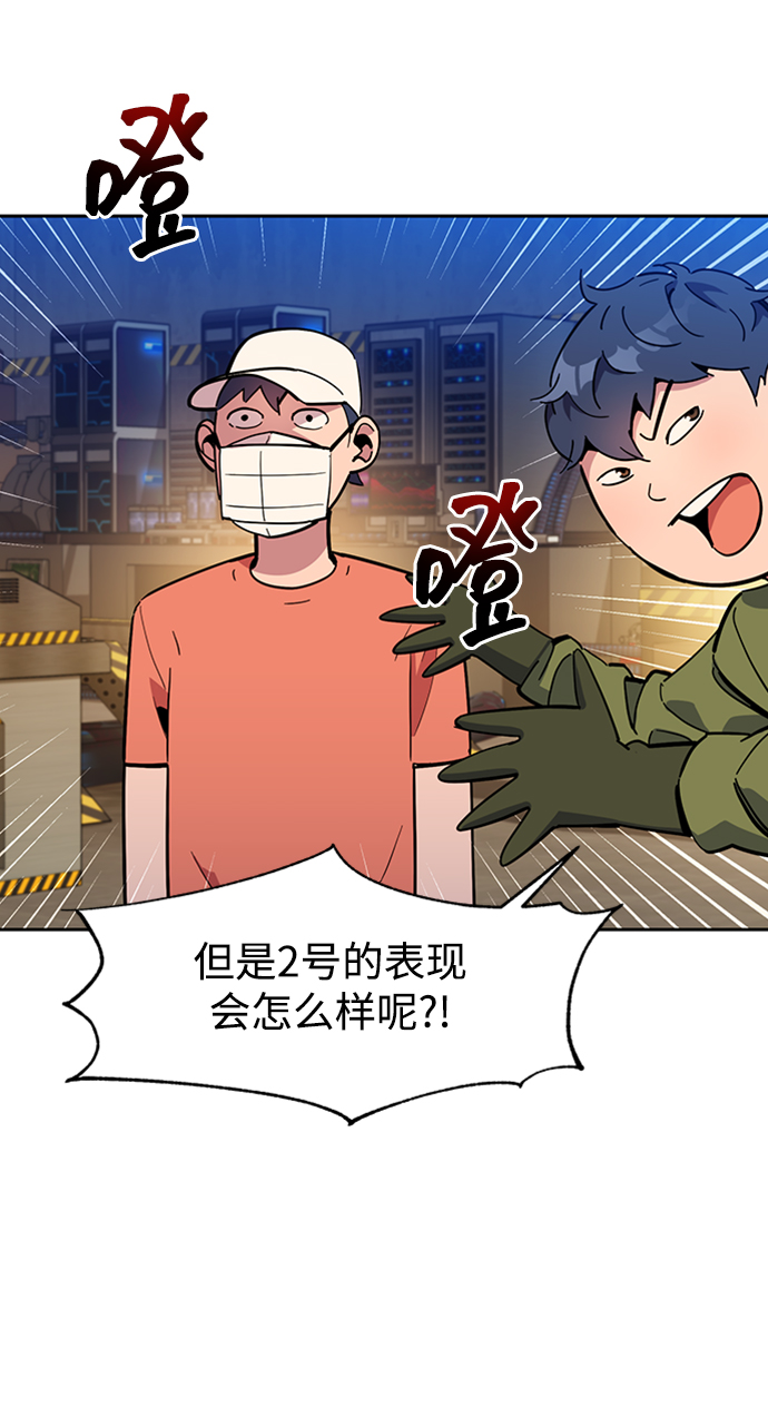 第 89 页