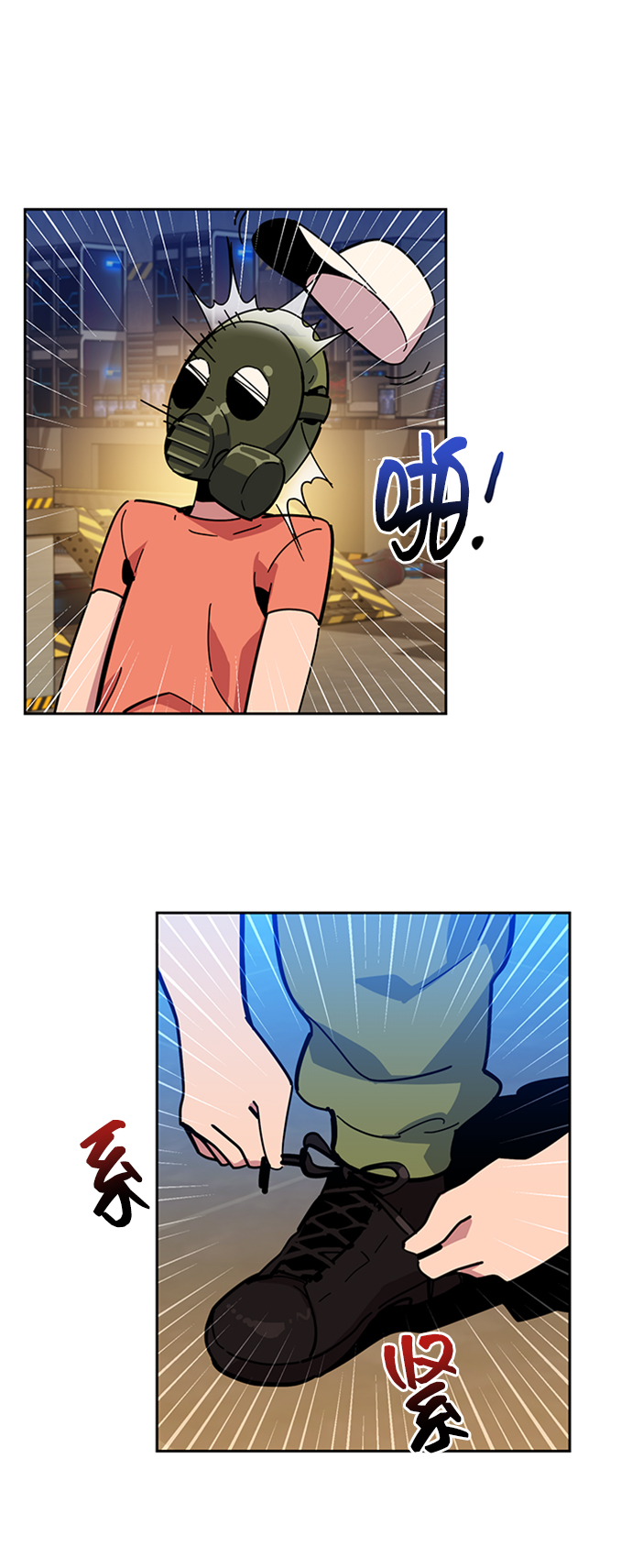 第 90 页