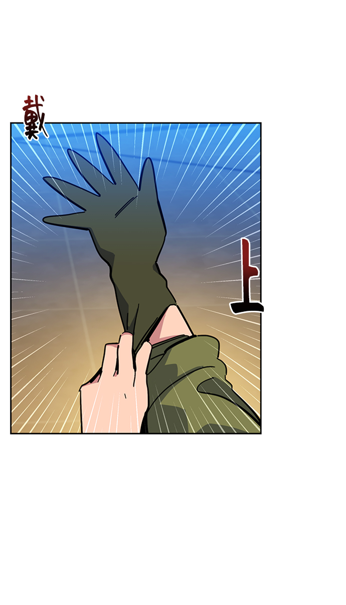 第 91 页