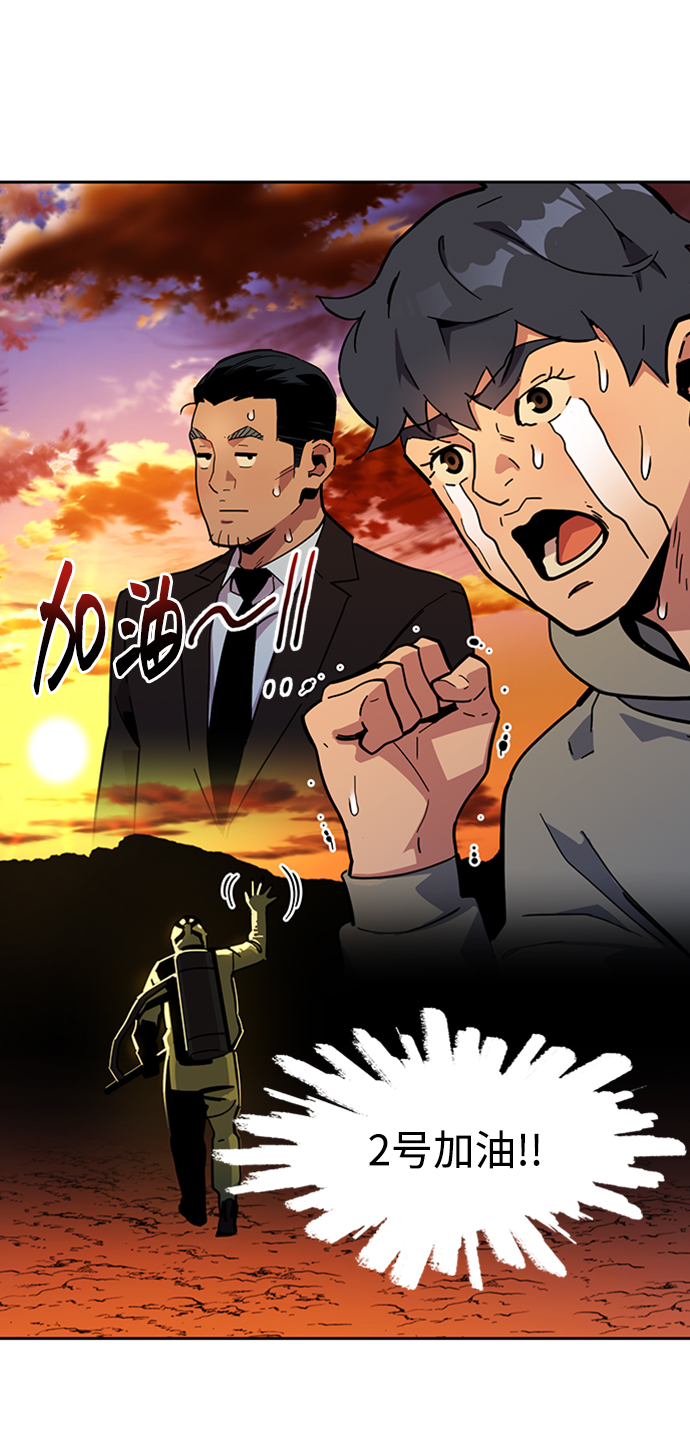 第 92 页