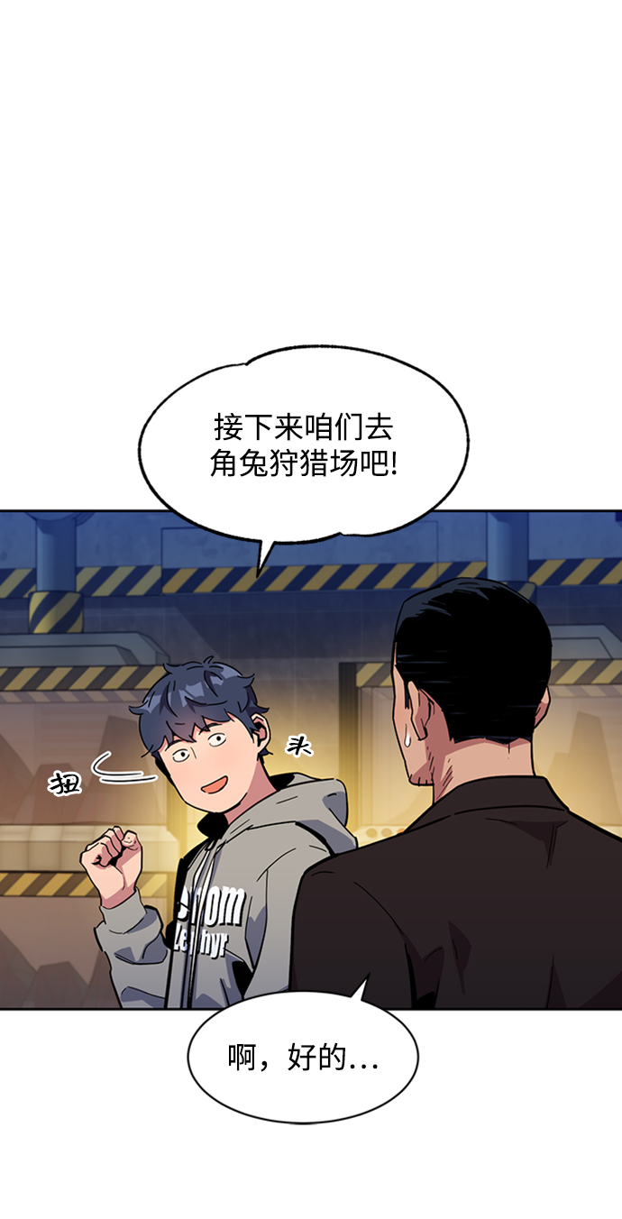 第 93 页