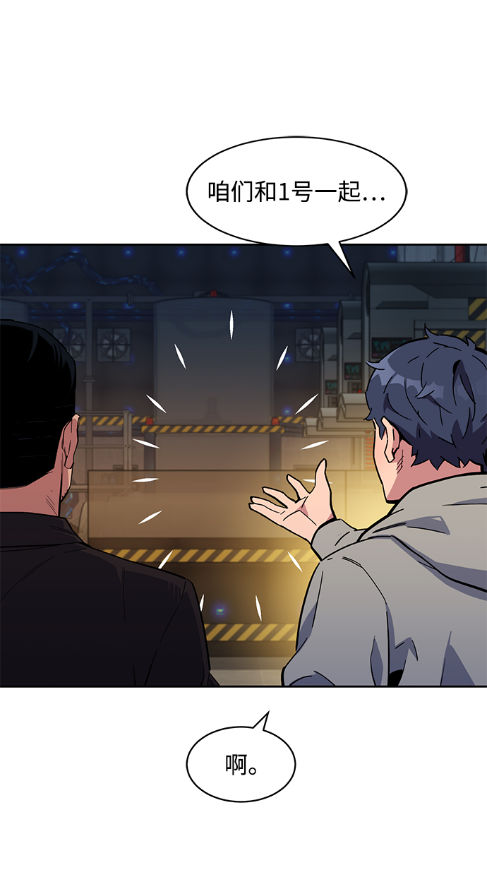 第 94 页