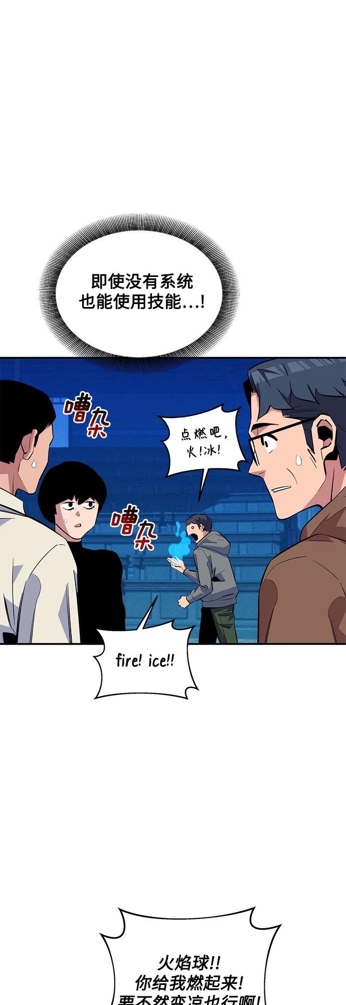第 58 页