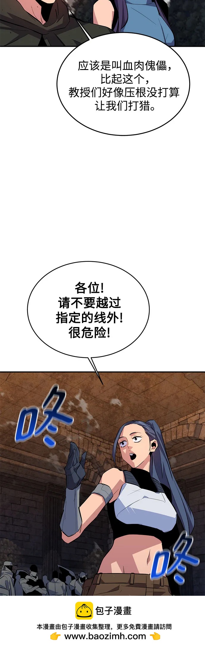 第 50 页