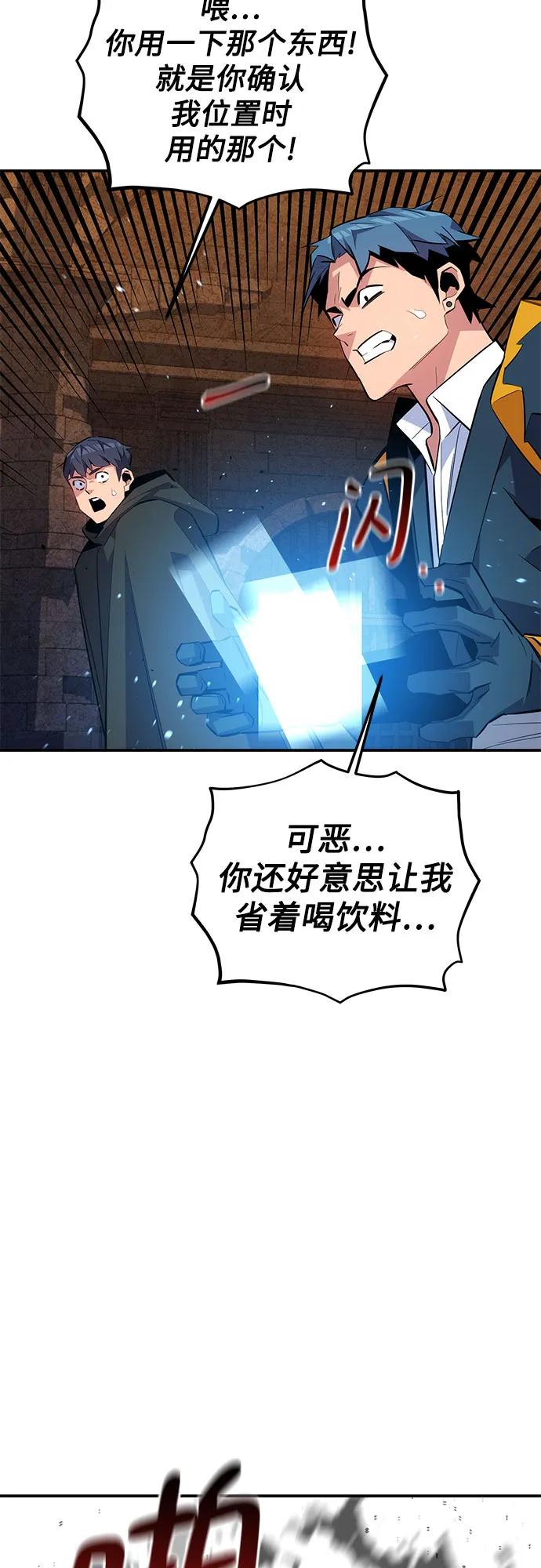 第 62 页