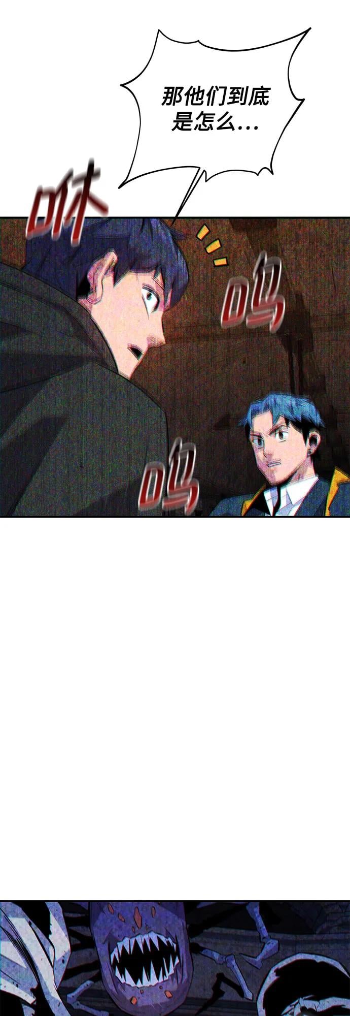 第 67 页