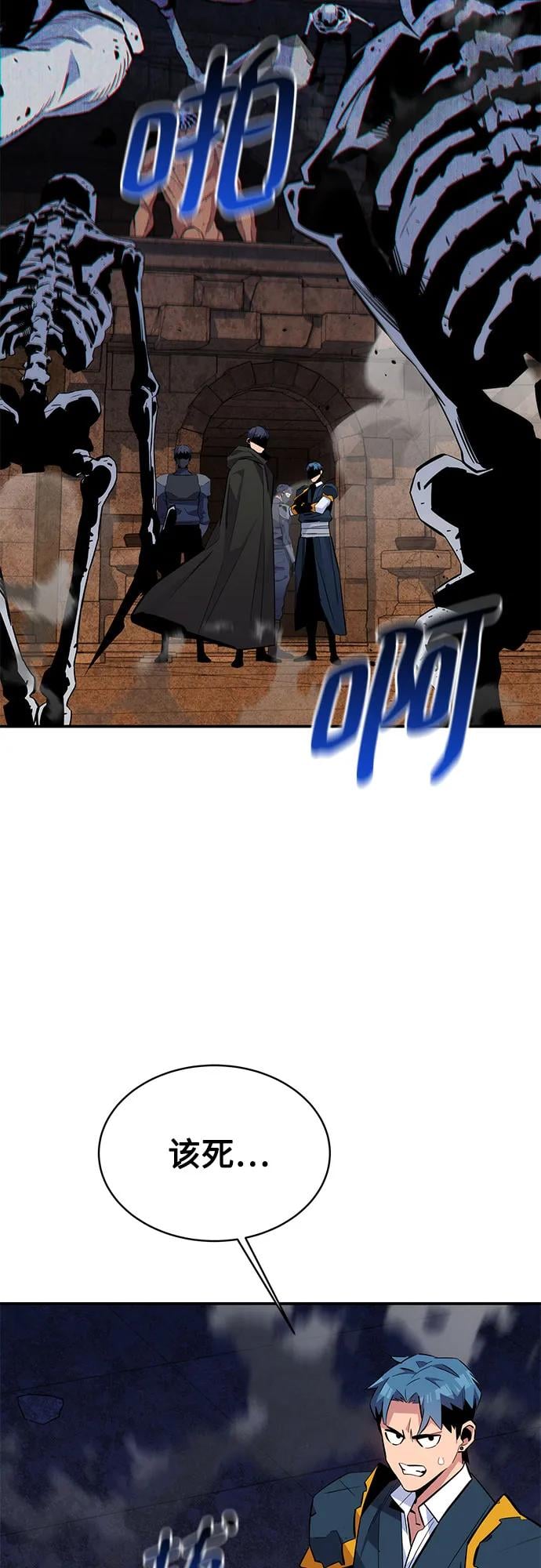 第 68 页