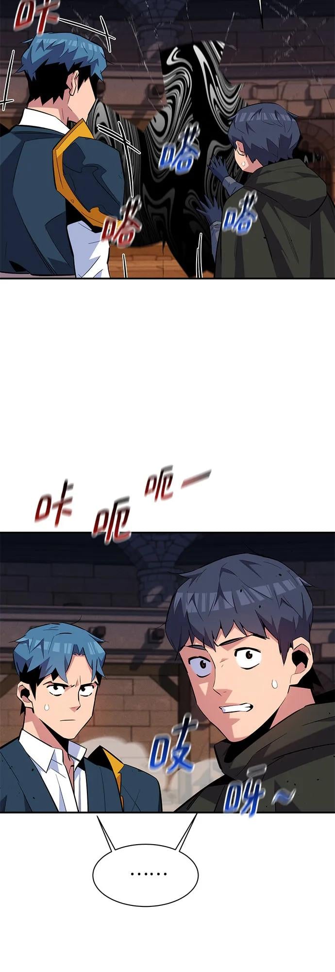 第 39 页