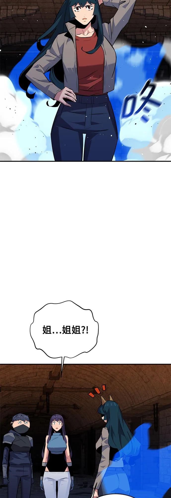 第 45 页