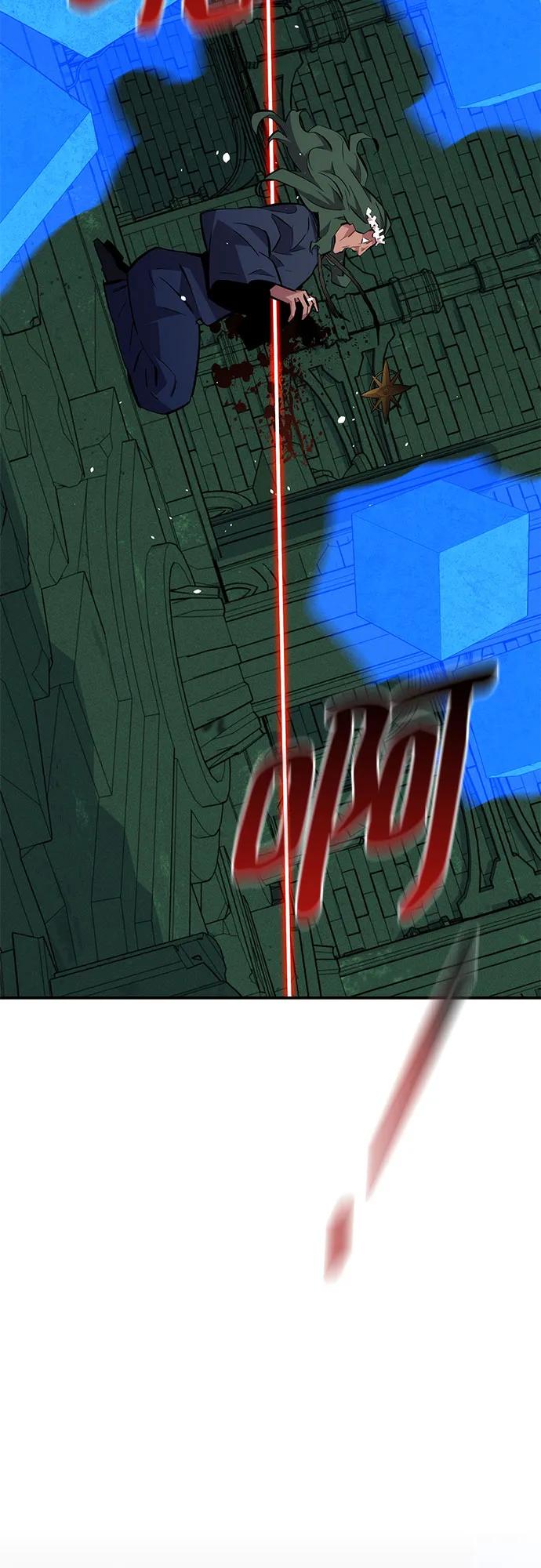 第 84 页