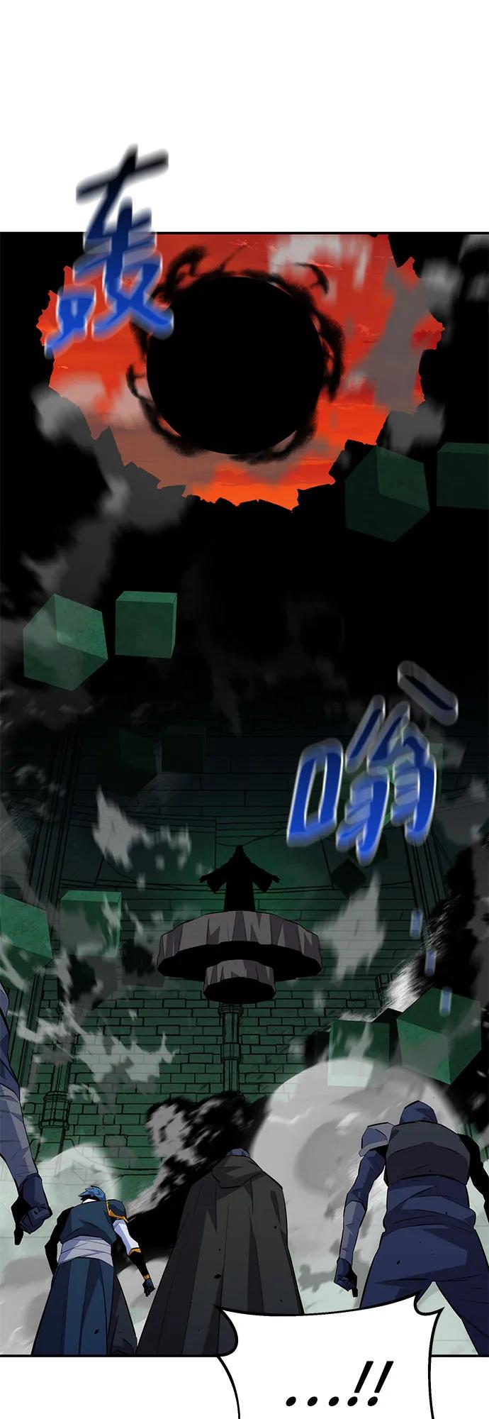 第 72 页