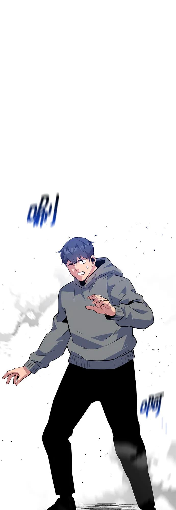 第 88 页