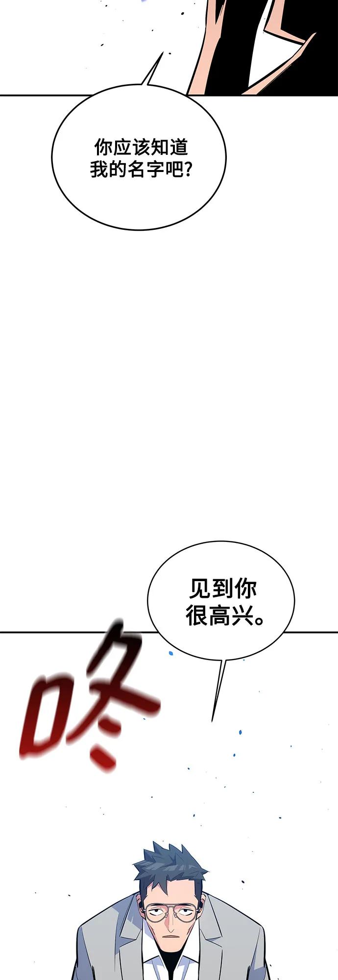 第 94 页