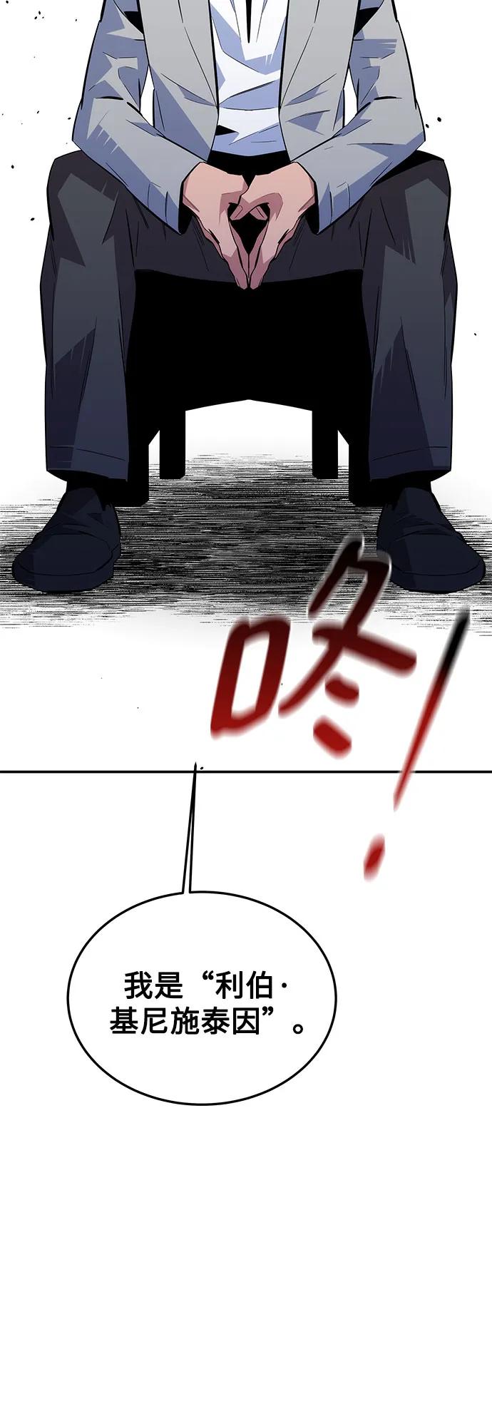 第 95 页
