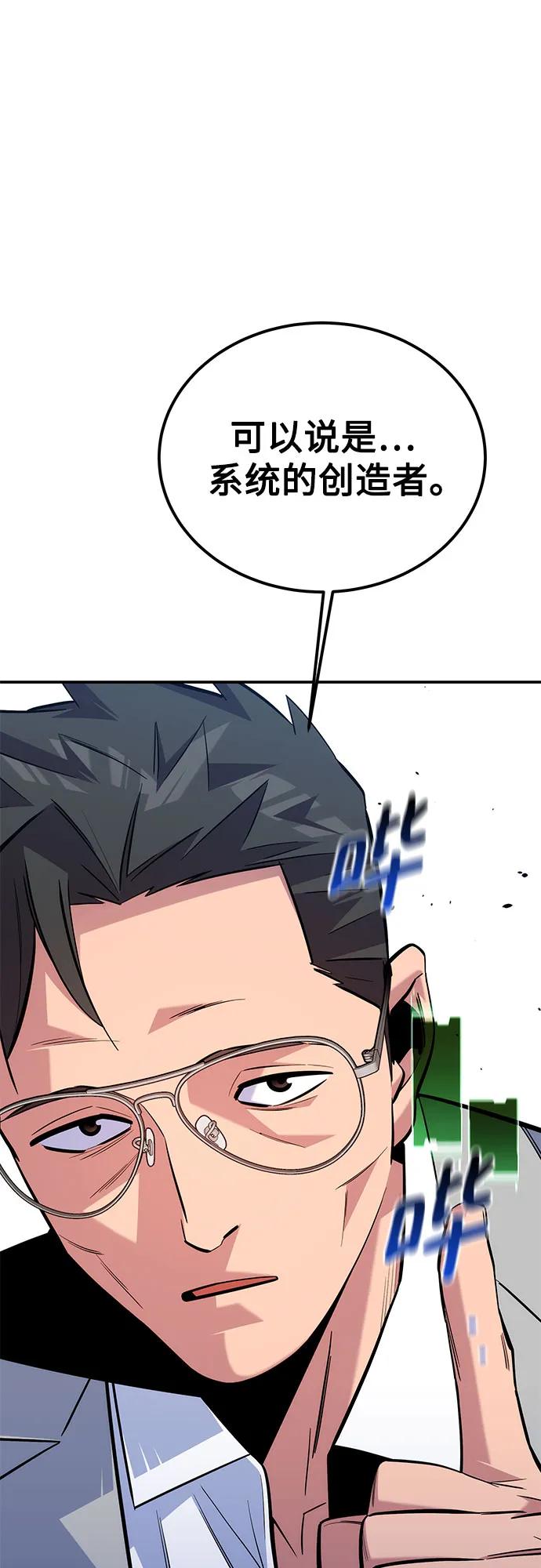 第 96 页