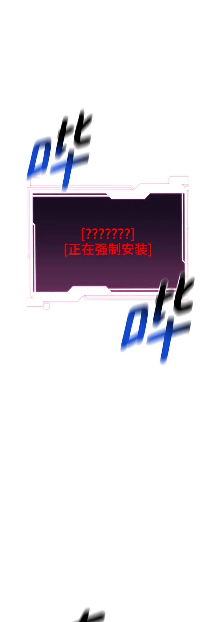 第 83 页
