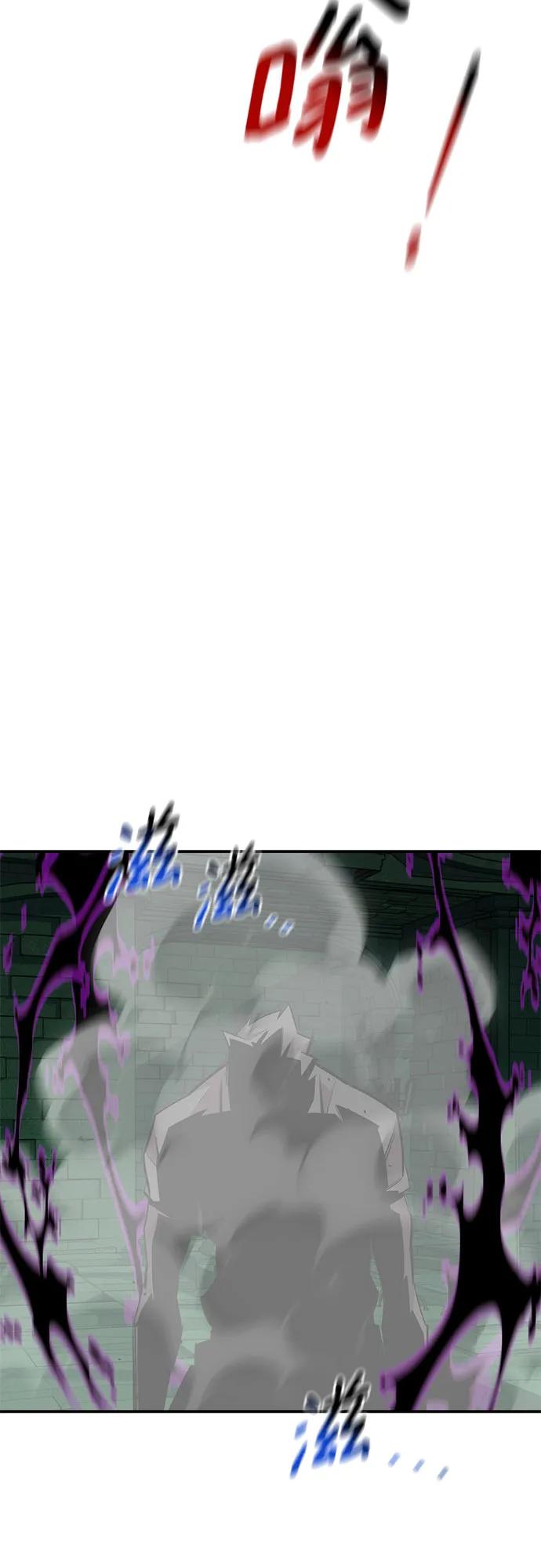 第 89 页