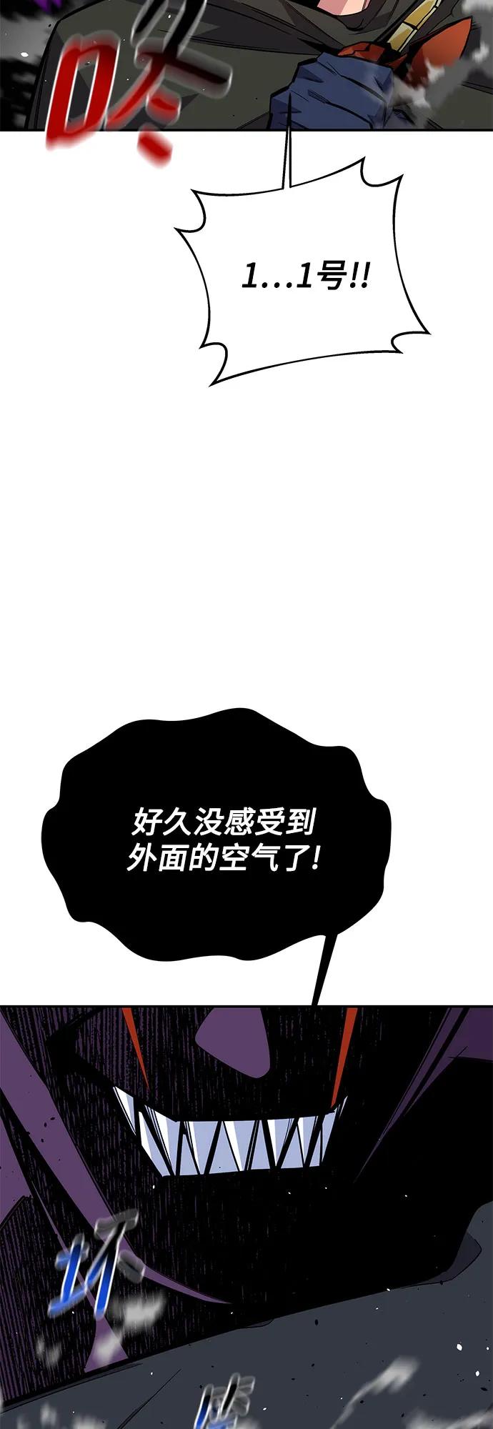第 91 页