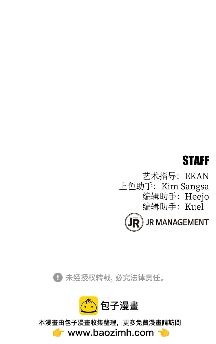 第 94 页