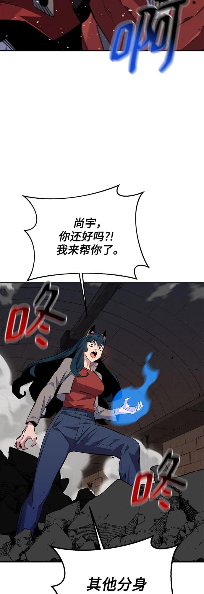 第 55 页
