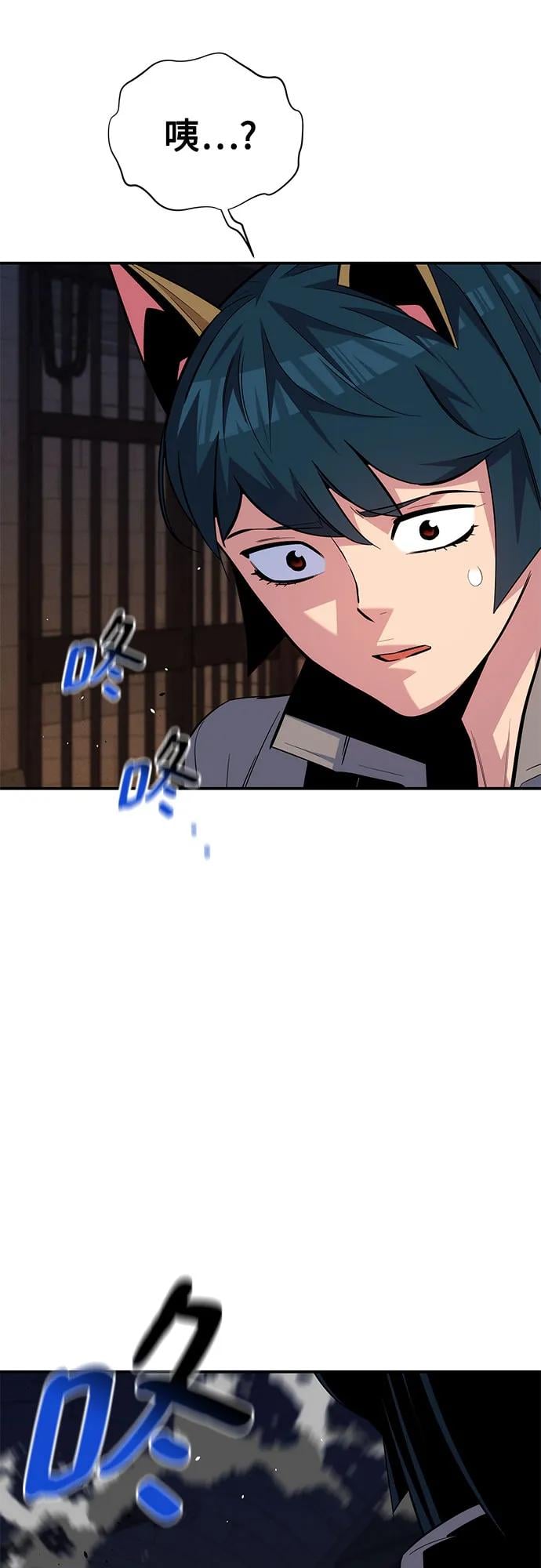 第 76 页
