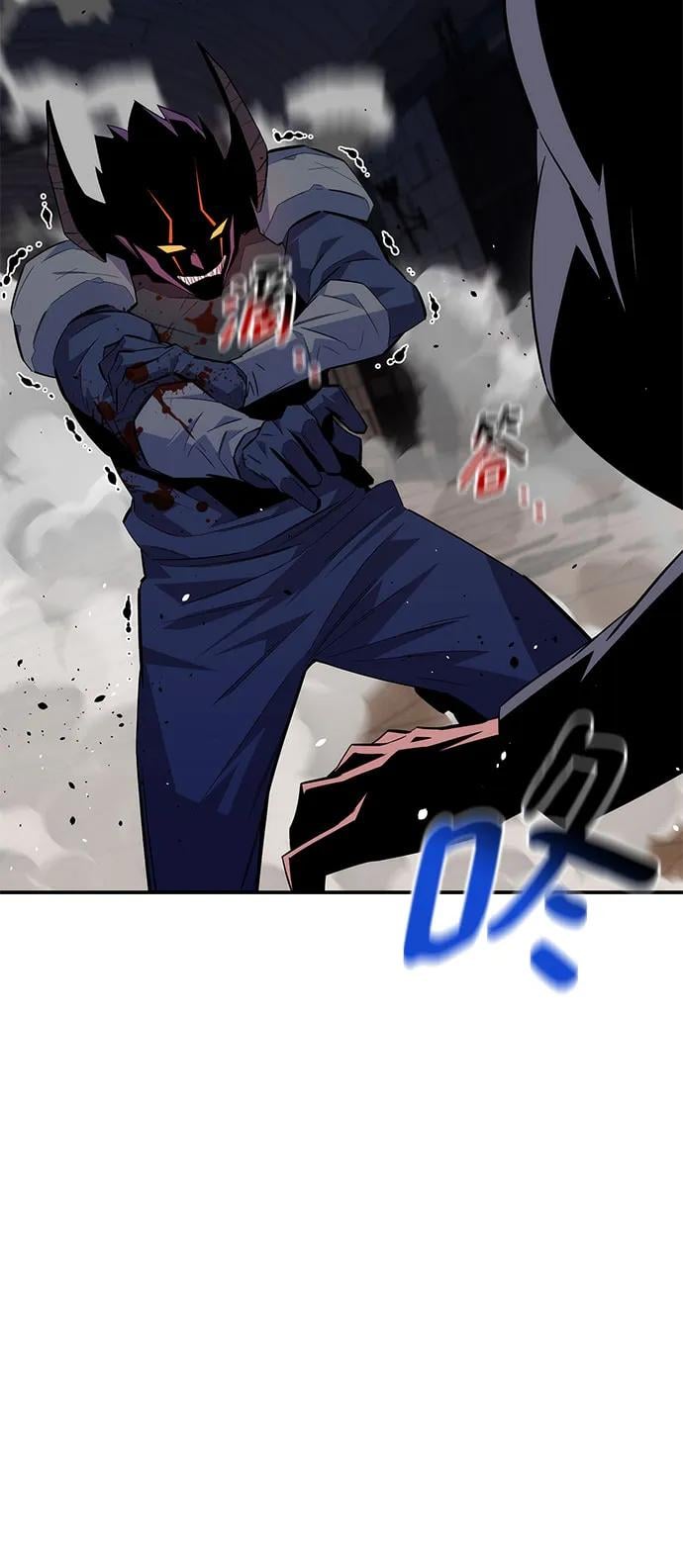 第 77 页