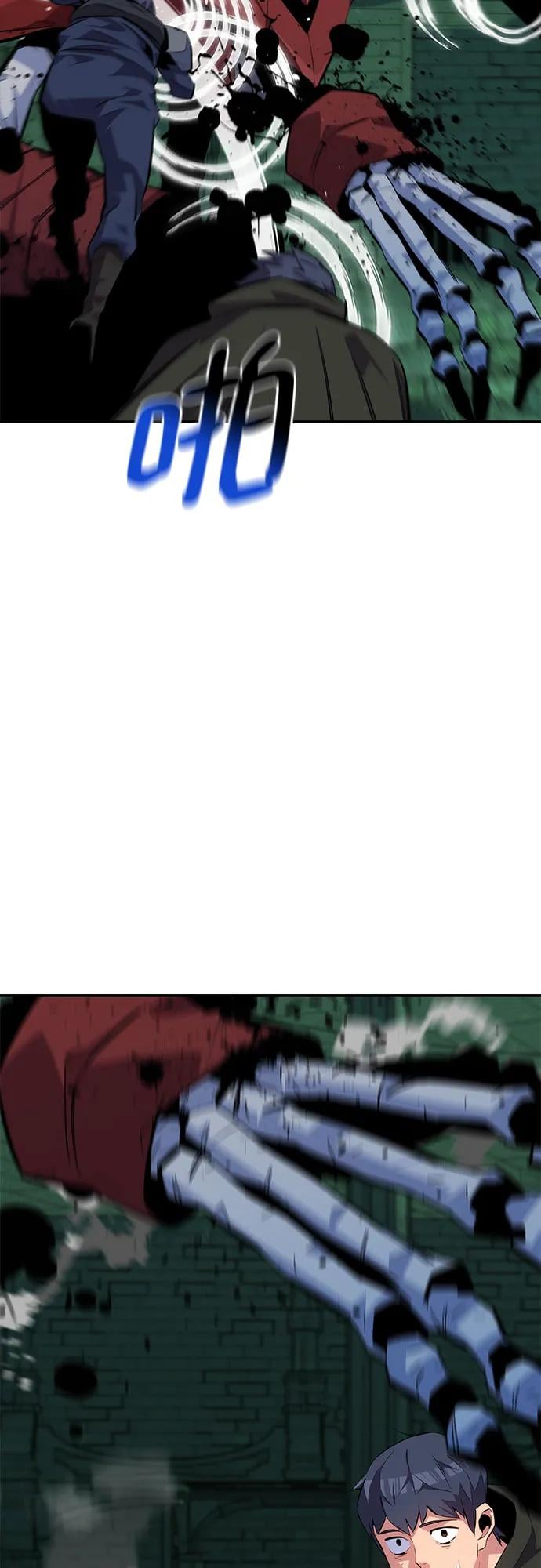 第 43 页