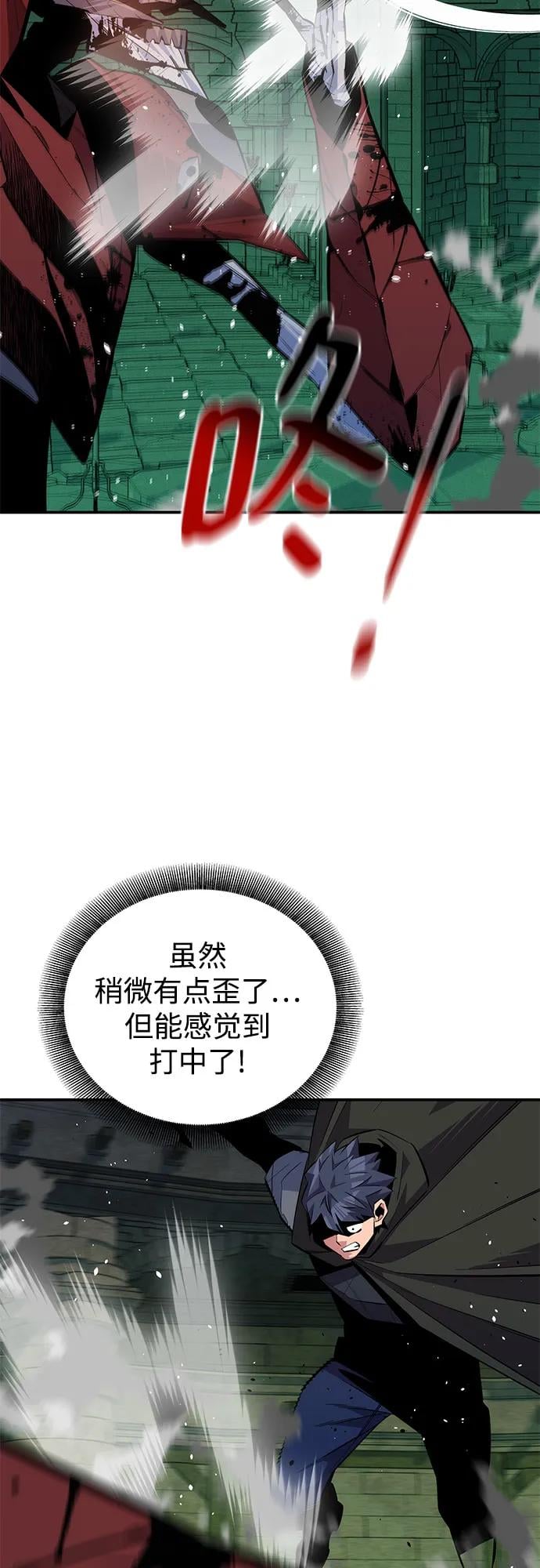 第 63 页
