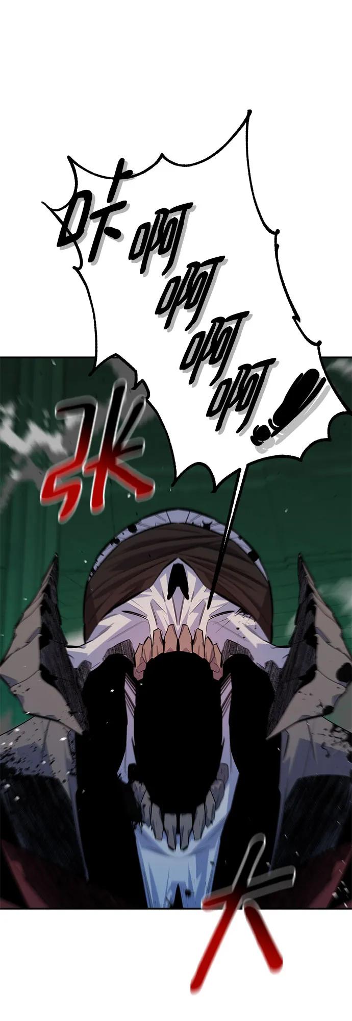 第 68 页