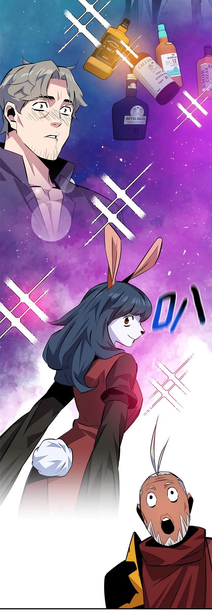 第 70 页