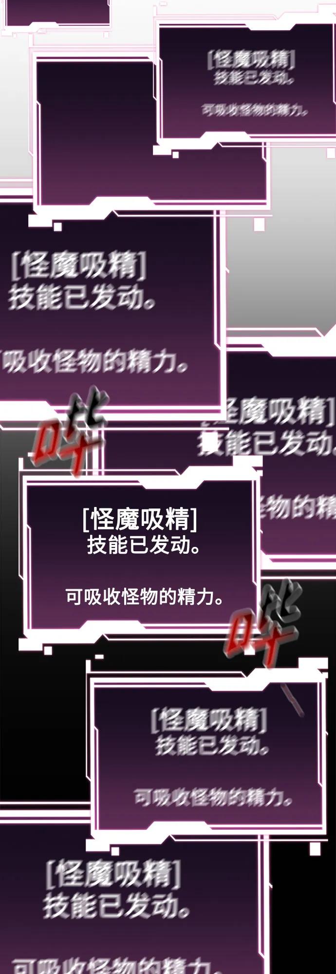 第 78 页