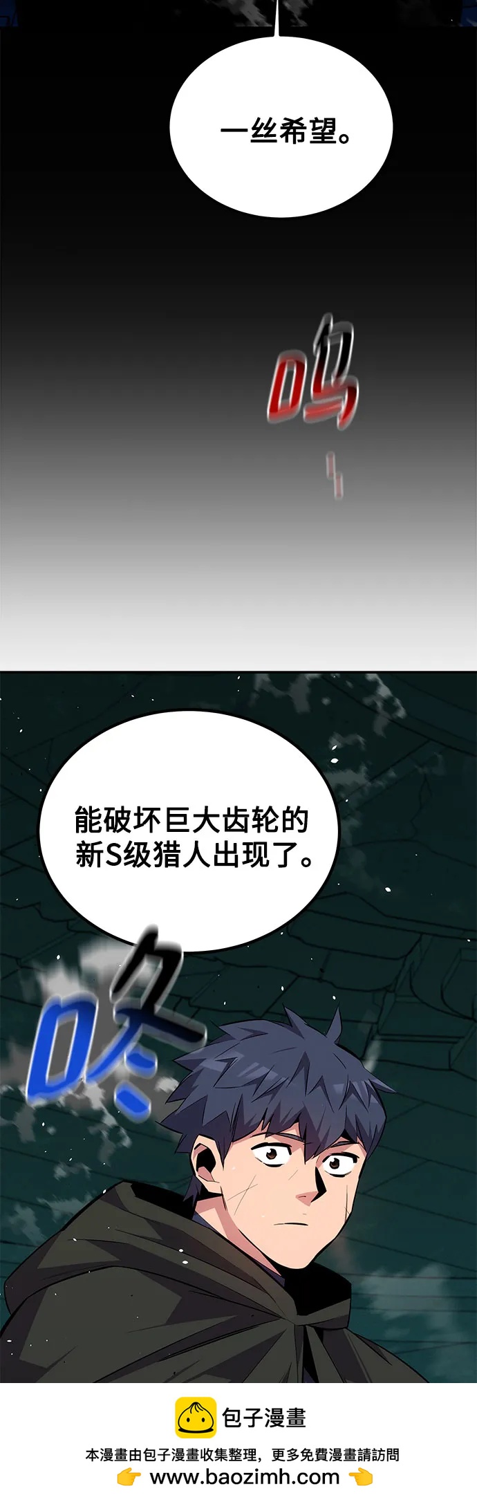 第 83 页