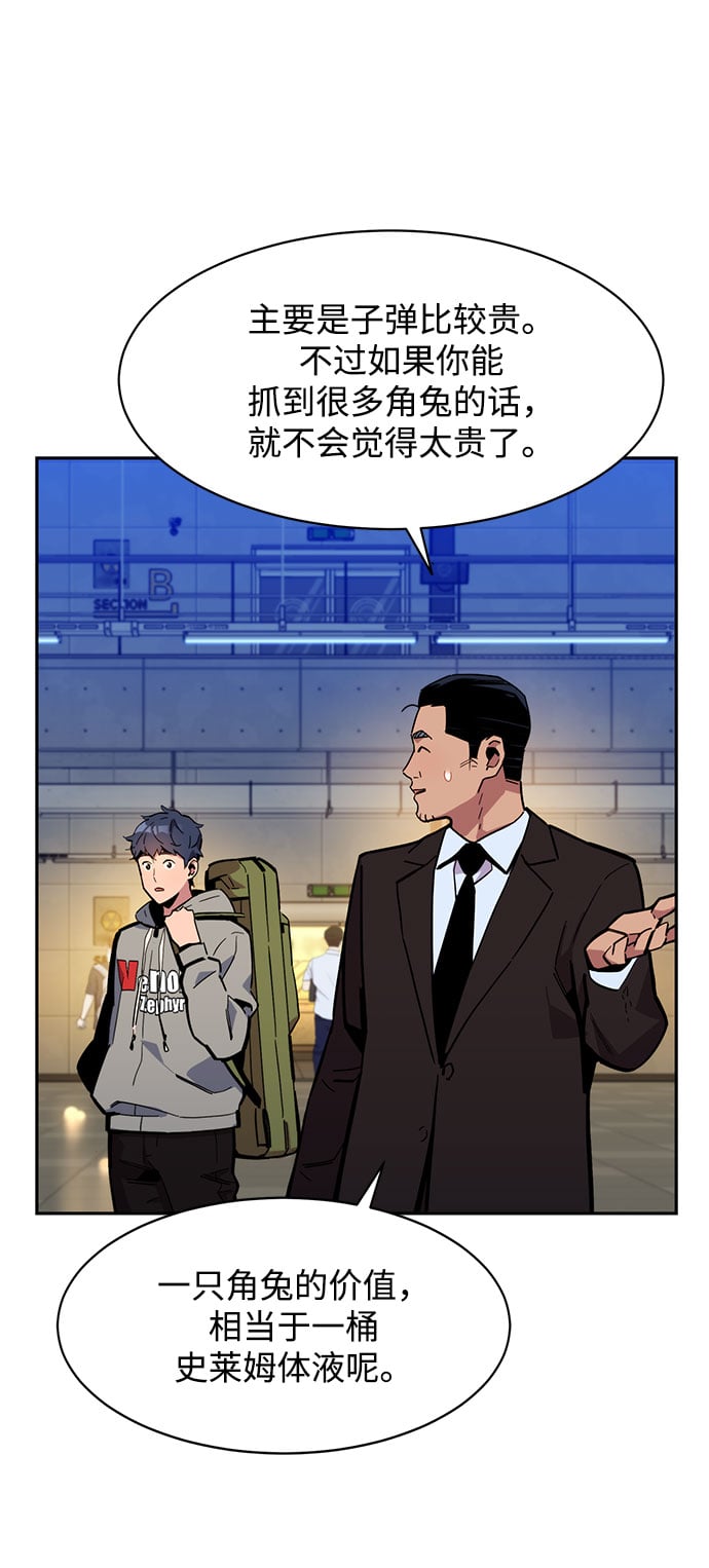 第 40 页