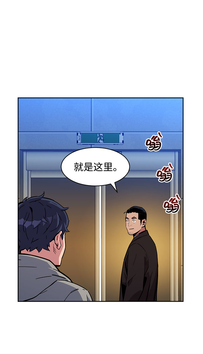 第 42 页