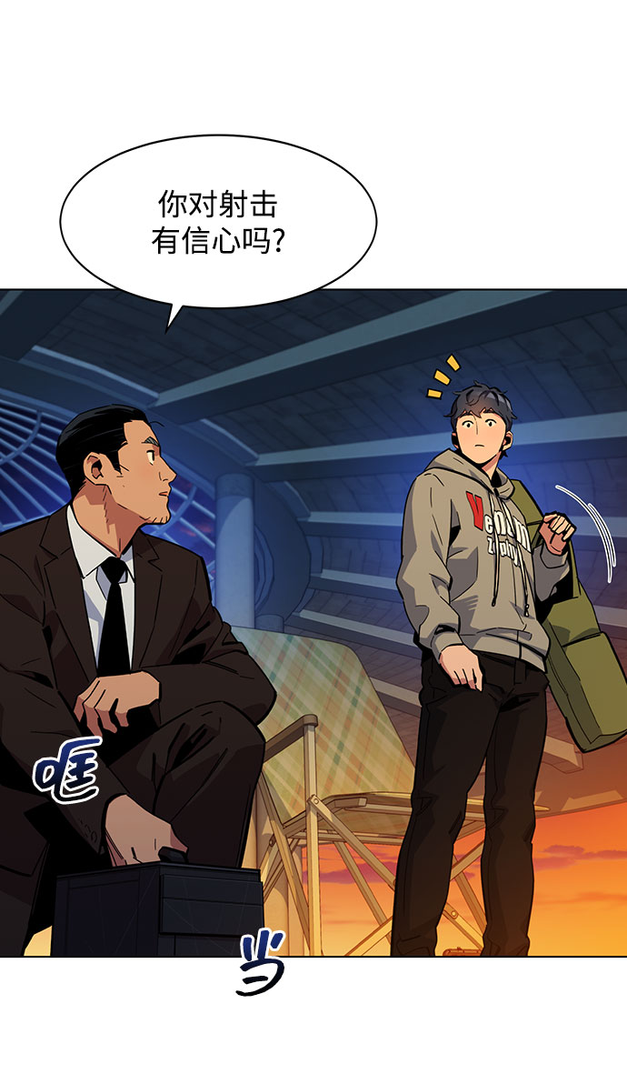 第 51 页